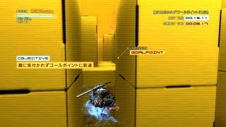 METAL GEAR RISING VR MISSION 020 001428 [upl. by Ertsevlis90]