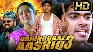 Daringbaaz Aashiq 3 HD Movie  साउथ की रोमैंटिक कॉमेडी हिंदी डब्ड मूवी  Silambarasan Charmy Kaur [upl. by Nylegna]