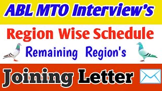 ABL MTO Interview Schedule ✅  Remaining Region Interviews  Joining Letter ✉️ [upl. by Derrek]