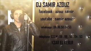 Hatim wald Malika et DJ samir azouz 2017 chaabi Gnawi 100 [upl. by Nohsav]