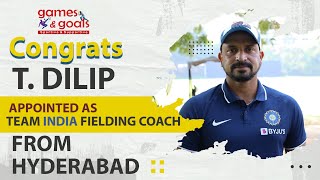 T Dilip appointed as Team India Fielding Coach  R Sridhar  Rahul Dravid  Games and Goals [upl. by Elaval]