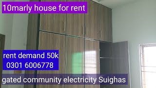 10marly double story house for rent in sargodha [upl. by Annawek]