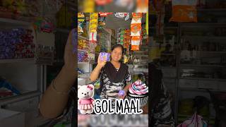 Ye kesa biscuit he 😱🍪youtubeshorts shortsminivlog vlogviralvideo yummygolmal [upl. by Charmaine]