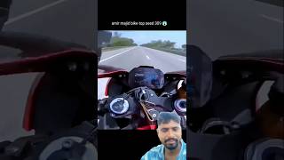 300 speed radar bmws100rr rider amirmajidaccident sports [upl. by Ataliah]