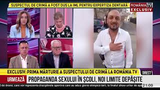 Suspectul arestat pentru crima de la Brăila interviu după gratii Am fost acolo dar nu am omorâto [upl. by Deelaw]