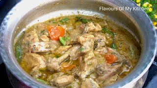 Makhni Chicken Handi  मलाई मखनी चिकन बनाने का बिल्कुल नया आसान तरीका [upl. by Eliam]