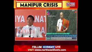 Manipur BJP MLA slams Congress MP for politicising Manipur unrest [upl. by Evette]