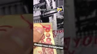 Insolite DZ un morceau qui manque billet 1000 dinars algérien mdr amazing machi normal argent money [upl. by Yarg381]