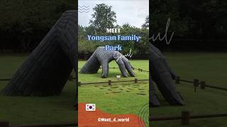 🌳 Yongsan Family Park  Seoul travel guide [upl. by Xuaeb]