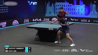 Tomokazu Harimoto vs Yukiya Uda MS Final Contender Tunis 2024 [upl. by Terag]