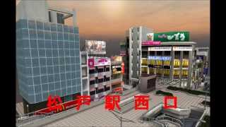 Postal 2  Japanese City Map MOD [upl. by Agathe]