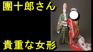 市川團十郎さん、市川新之助さんとの初春歌舞伎“母子”共演ツーショット初披露！ [upl. by Anh]