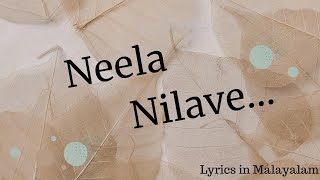 Neela Nilave song lyrics in Malayalam  നീല നിലവേ  RDX Movie  Lyricsopedia [upl. by Alrak604]