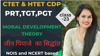 Jean Piagets moral development theory  cdp by Pramila Yaduvanshi [upl. by Aserej]