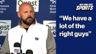 Brian Daboll voices his confidence in Giants leaders [upl. by Leirraj622]