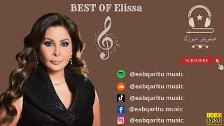 اجمل اغاني اليسا  Best Of Elissa [upl. by Eniamat]