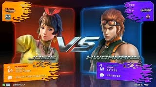 Tekken7 JosieNOBASIN vs HwarangMadDogJin 鉄拳7 철권7 korea online battle [upl. by Oigolue328]