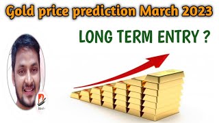 🥇 Gold Price Prediction  Monthly gold forecast March month  XAUUSD TECHNICAL ANALYSIS [upl. by Aleda]