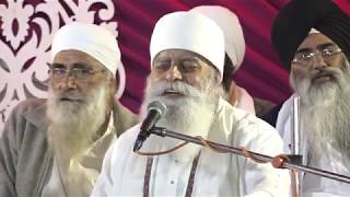 MAHAN KIRTAN DARBAR  1st Day SAMAGAM  28Dec2017 [upl. by Lemal]