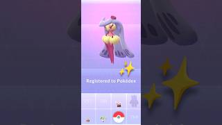 OMG 😳 Shiny ✨ Tsareena In Pokémon Go viral pokemongogaming pokemon pokegogamer shiny [upl. by Hilario]