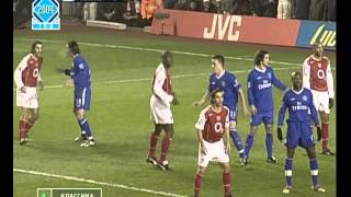 Arsenal 22 Chelsea  2004–05 FA Premier League 12122004  Full Match [upl. by Sucramaj]