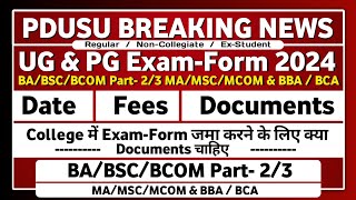 Shekhawati University UG Part23 amp PG Exam Form Date Fees Documents Details PDSU  PDUSU Updates [upl. by Ahsimet]