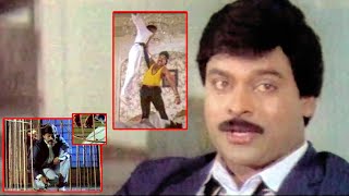 చిరంజీవి ఇలాంటి ఫైట్స్ తీసిఉండరు ఏమో  Chiranjeevi Trinetrudu Movie Part  6 [upl. by Amor148]