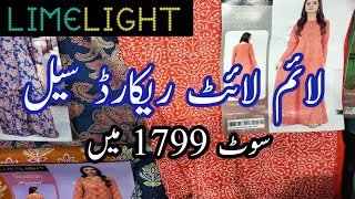 Limelight Sale Today Starting Rs699 Clearance Sale October 13 2024 [upl. by Lebanna]