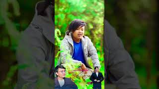 Jati Tadha Vaye pani  KABINDRA TAMANG  Pop Song  New Sons ❤️😊❤️shorts newsong [upl. by Stinson708]