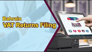 Filing VAT Returns in Bahrain  Live Recorded Video  Bahrain VAT  AccroBIZ ERP [upl. by Dahsar15]