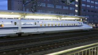 Shinkansen bullet train 5 passing through Odawara station [upl. by Ama44]