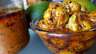 Gunda Aam Ka Achar  Lasode Keri Ka Achar  Rajasthani Gunde Mango Pickle Recipe  Poojas Kitchen [upl. by Ibed]