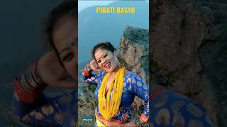 Pirati Basyo  Nepali Song  Dance [upl. by Celestina]