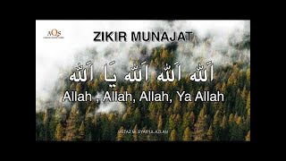 Zikir Allah Ya Allah 1 jam  Daily Dhikr  Zikir Harian  الأذكار اليومية [upl. by Ttesil299]