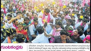 TRS Jagadish Anna Venta Janam Janam Janam [upl. by Jeffcott865]