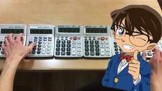 Detective Conan Theme Song With Six Calculators [upl. by Dagnah]