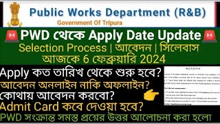 Tripura PWD apply start dateTripura PWD recruitment 2024Tripura pwd job notification 2023NewJob [upl. by Ahsil403]