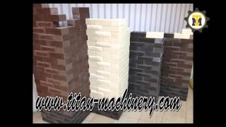 Marble brick Polished decorative brick made of waste stone [upl. by Nerta]