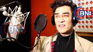 Aamir Khans Brother Faisal Khan Set To ReLaunch Career As Singer [upl. by Ferrand422]