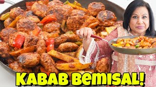 Meri Kabab Bemisal ki Recipe Chicken Kabab Platter Recipe in Urdu Hindi  RKK [upl. by Aidni]