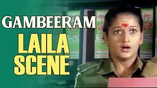 Gambeeram  Tamil Movie  Laila Scene  Sarath Kumar  Laila  Pranathi  Vadivelu [upl. by Ahsuatan]