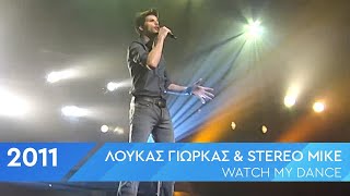 Loukas Yorkas amp Stereo Mike  Watch my Dance  2011 [upl. by Donela]