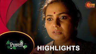 Tikali  Highlights  05 July 2024  Full Ep FREE on SUN NXT  Sun Marathi [upl. by Ilellan]