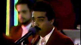 Gilberto Santa Rosa  Sin un Amor Debut [upl. by Qidas]