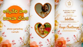 Akkineni Naga Chaitanya and Sobitha Wedding Invitation Video  అదిరిపోయిన ఇన్విటేషన్ వీడియో [upl. by Eloci]