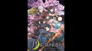 Tsukimichi Moonlit Fantasy Anime Review Episode 29 [upl. by Aihsetel981]