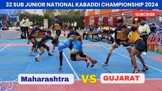 Maharashtra vs Gujarat sub junior national kabaddi match  33 Sub Junior National kabaddi match [upl. by Alyehs765]