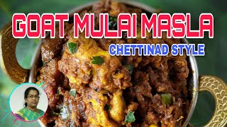 AATU MOOLAI SEIVATHU EPPADI  Moolai varuval  GOAT BRAIN MASALA  IN TAMIL VAAILA SANI [upl. by Eiro10]