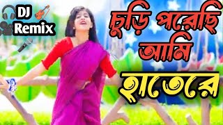 Churi poreci ami চুড়ি পরেছি আমি হাতেরে dj remix Dance video [upl. by Robaina]