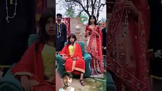 katappa 😂 की हुई शादी 🤣 funny short shorts comedy comedyshorts funnyvideo [upl. by Ominorej304]